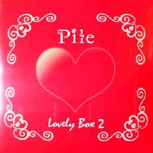 美人的改造玩具工厂小说
