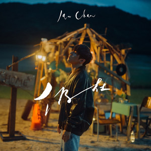 美人的改造玩具工厂小说
