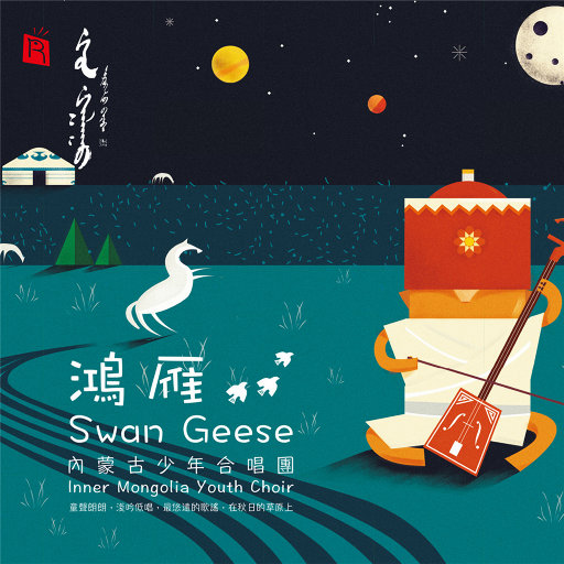 美人的改造玩具工厂小说
